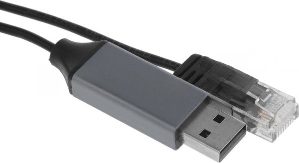 Кабель Buro BU-USB-A-LAN100-2m USB 2.0 A(m) RJ-45 (m) 2м (пакет)