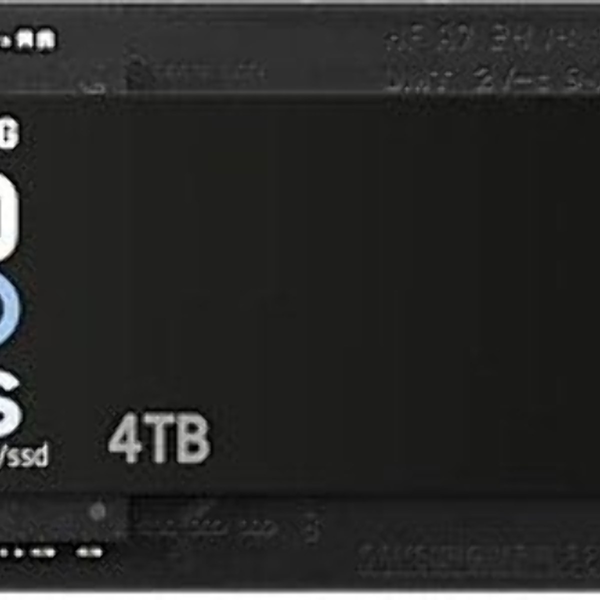 Накопитель SSD Samsung 990 EVO Plus, 4 ТБ, M.2 2280, PCIe 4.0 x4, NVMe 2.0, R/W 7250/6300