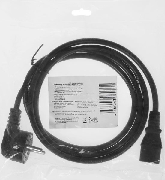 Кабель KingPrice KP-PC-Euro-C13-1.5m Евровилка IEC C13 1.5м черный