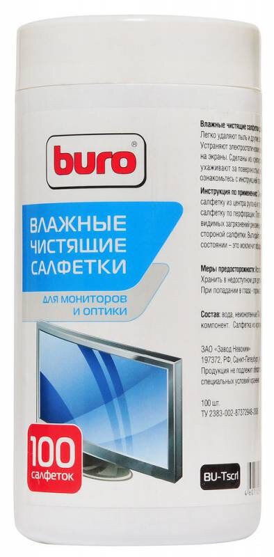 Монитор 23.8" Acer CB242YE3bmirzx IPS 1920x1080, 100 Гц, 1 мс, 16:9, 250 кд/м², HDMI, VGA, встроенные динамики, черный