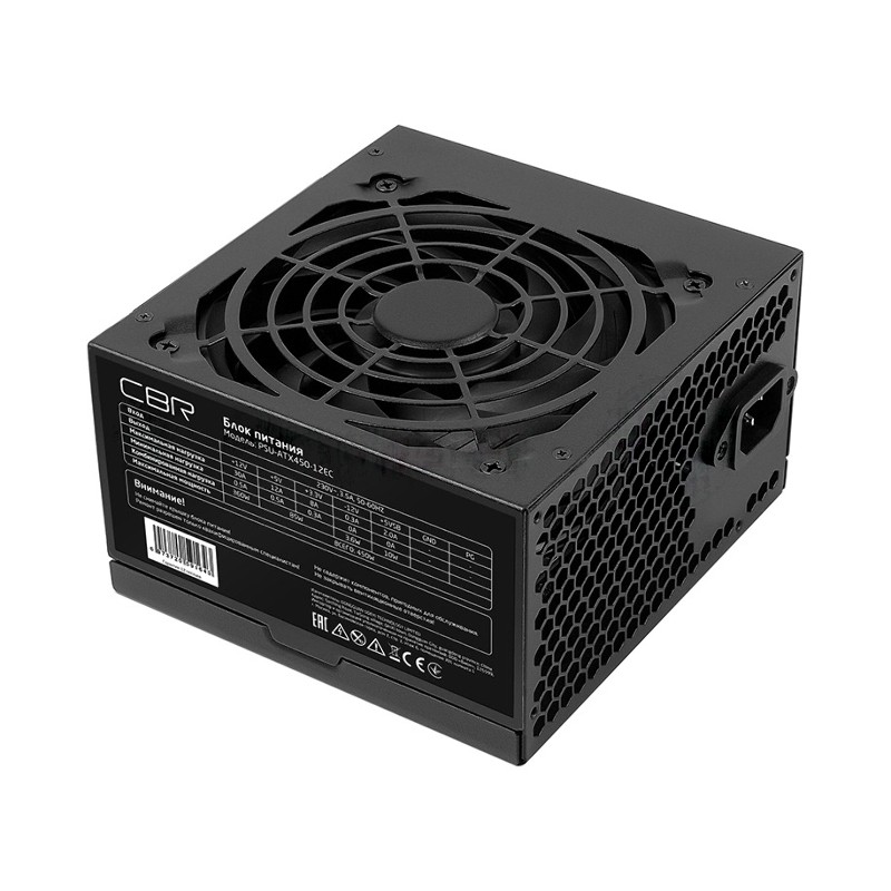 Блок питания CBR PSU-ATX450-12EC OEM, 450Вт, 120мм, черный