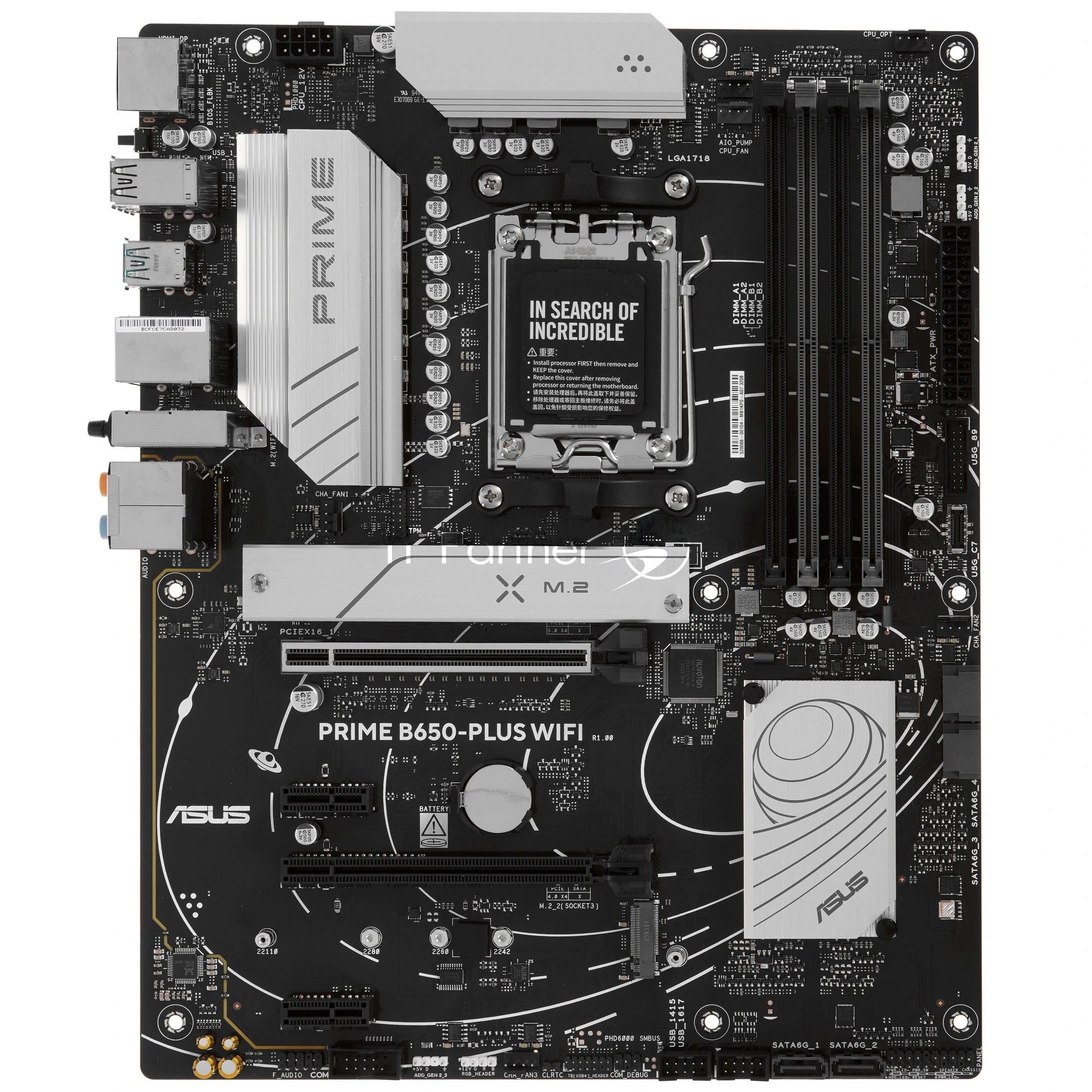 Материнская плата ASUS PRIME B650-PLUS WIFI, AM5, AMD B650, 4xDDR5, 4xSATA, 2xM.2, 1xPCIe 4.0 x16, 2xPCIe 4.0 x1, DisplayPort, HDMI, 1x2.5Gb LAN, 8xUSB, 5x3.5 мм, 7.1, ATX