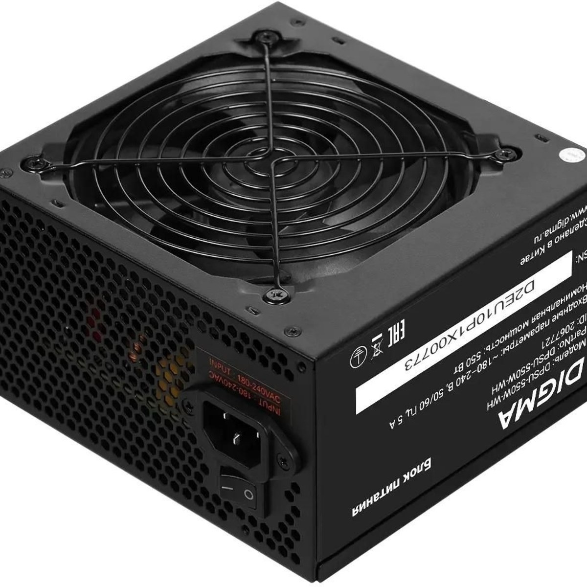 Блок питания Digma DPSU-550W-WH RTL, 550Вт, 120мм, черный