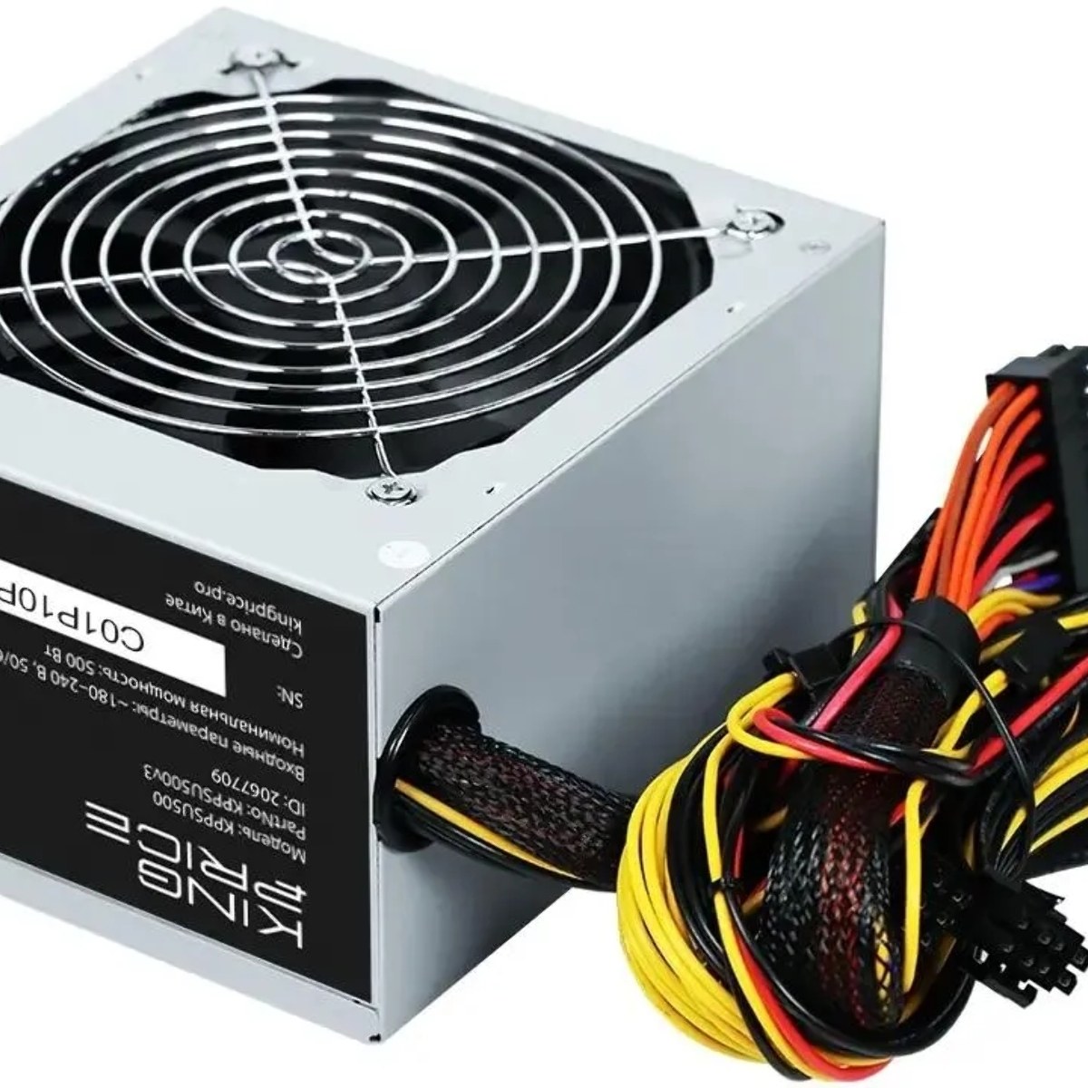 Блок питания KingPrice 500W KPPSU500, 500Вт, 120мм, немодульный, серый
