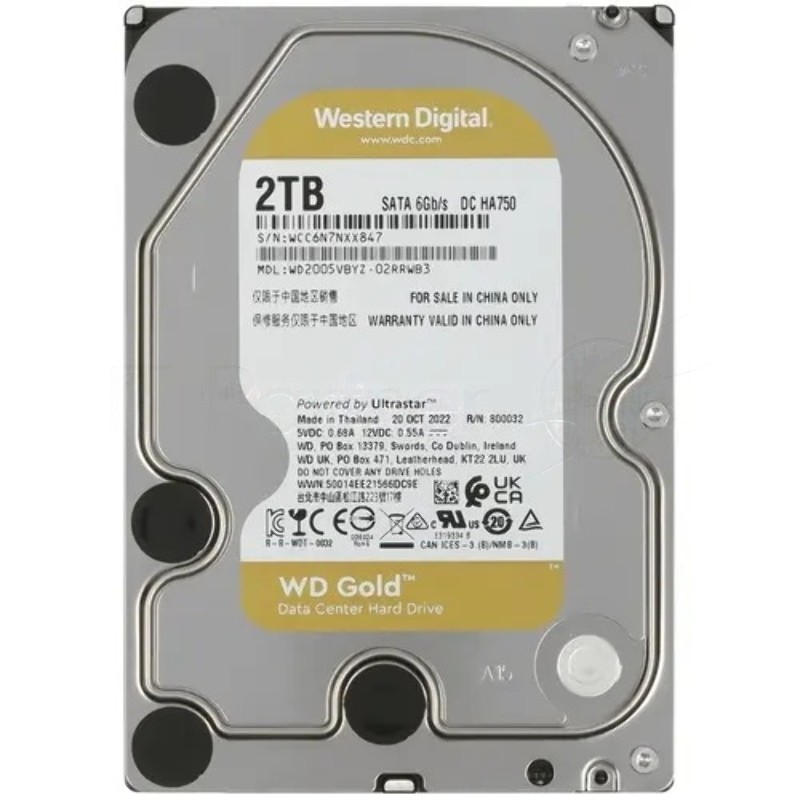 Жесткий диск Western Digital HDD SATA 2Tb GOLD WD2005VBYZ, 7200rpm, 128MB buffer, 1 year