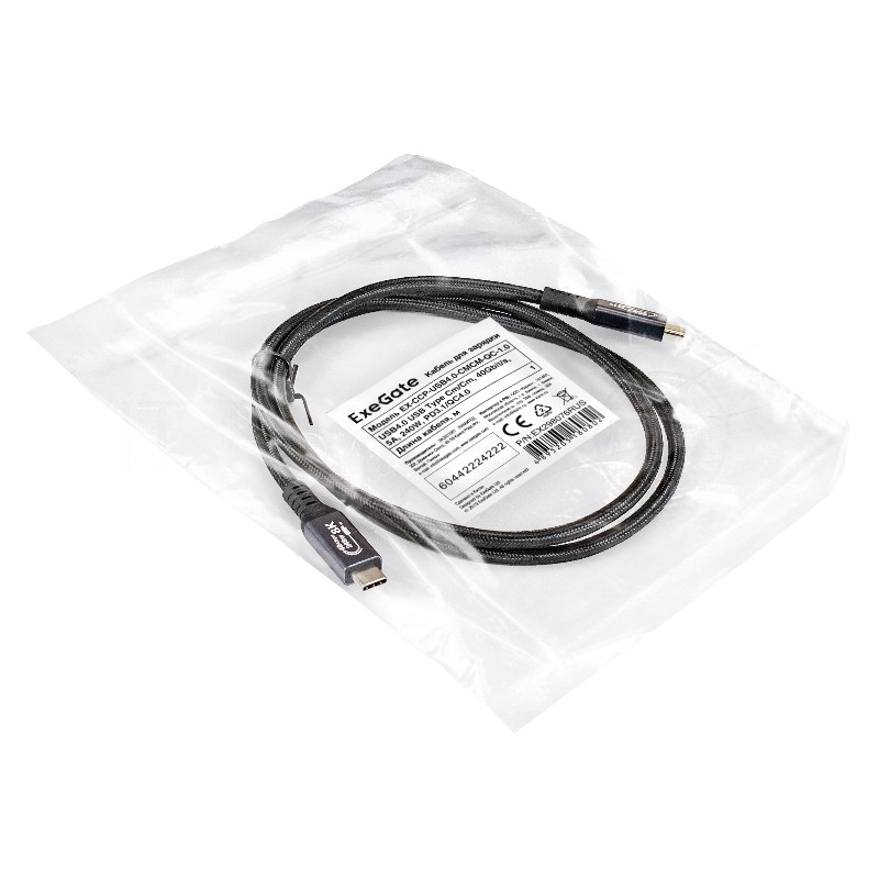 Кабель для зарядки ExeGate EX-CCP-USB4.0-CMCM-QC-1.0 (USB4.0 USB Type-Cm/Cm, 40Gbit/s, 5A, 240W, PD3.1/QC4.0, 1м)