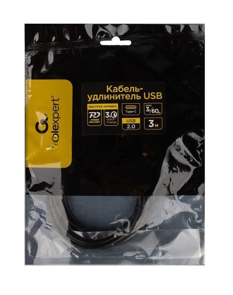 Кабель-удлинитель USB2.0 Cablexpert CCP-USB2-CMCF-3M, Type-C(М)/Type-C(F), 3А, 60Вт, PD/QC3.0, медь, Pro, 3м, черный, пакет