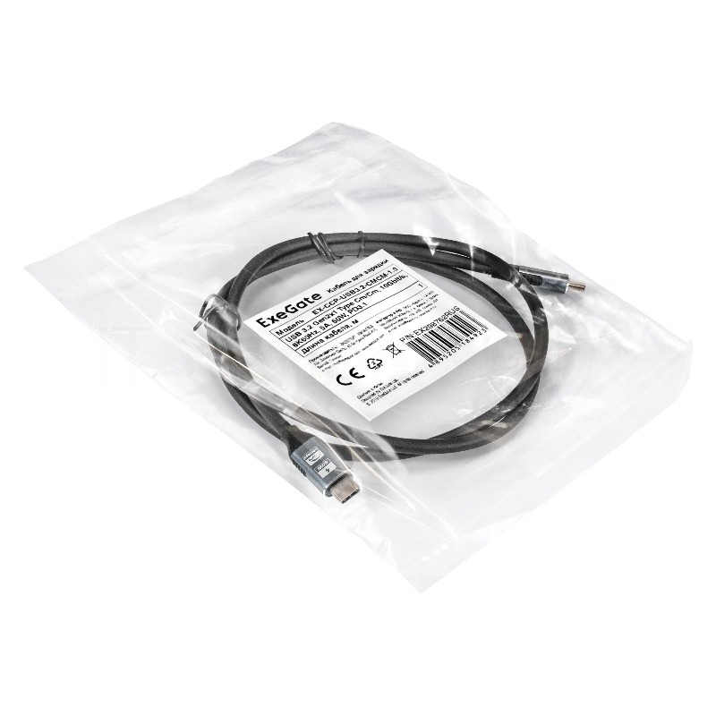 Кабель для зарядки ExeGate EX-CCP-USB3.2-CMCM-1.0 (USB 3.2 Gen2x1 Type-Cm/Cm, 10Gbit/s, 8K60Hz, 5A, 60W, PD3.1, 1м)