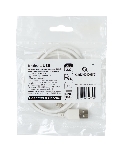 Кабель USB2.0 Cablexpert (RU) AM/Type-C CCP-USB2-AMCM-1M-RU-W, 3A, 36Вт, QC3.0, медь, двойной экран, 1м, белый, пакет