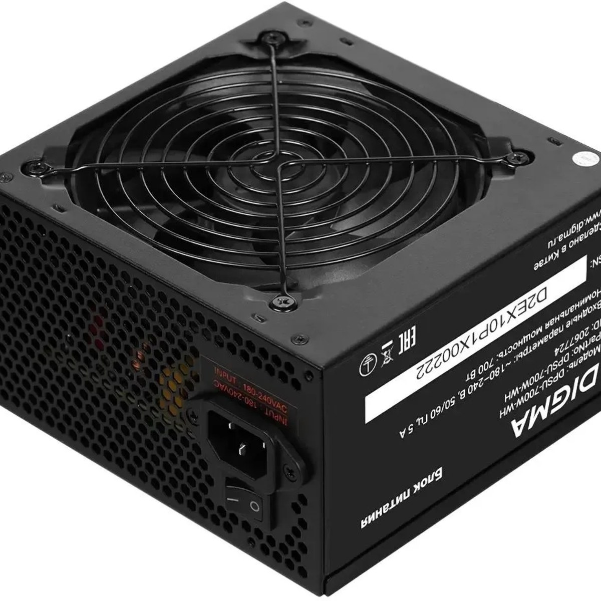 Блок питания Digma ATX 700W DPSU-700W-WH RTL, 700Вт, 80 PLUS белый, 120мм черный