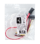 Кабель Combo SATA Cablexpert CC-SATA-C1-N, Molex 4pin(M)+Sata 7pin(M)/Sata 15pin+7pin(F), медн.проводник, пакет