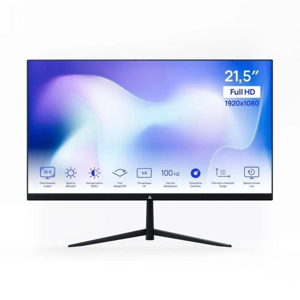 Монитор 21.5" ABR Technology W View 21 MS215HQ-v1 VA 1920x1080, 100 Гц, 4 мс, 16:9, 220 кд/м², HDMI, VGA, 3.5 мм, динамики (2x2 Вт), черный