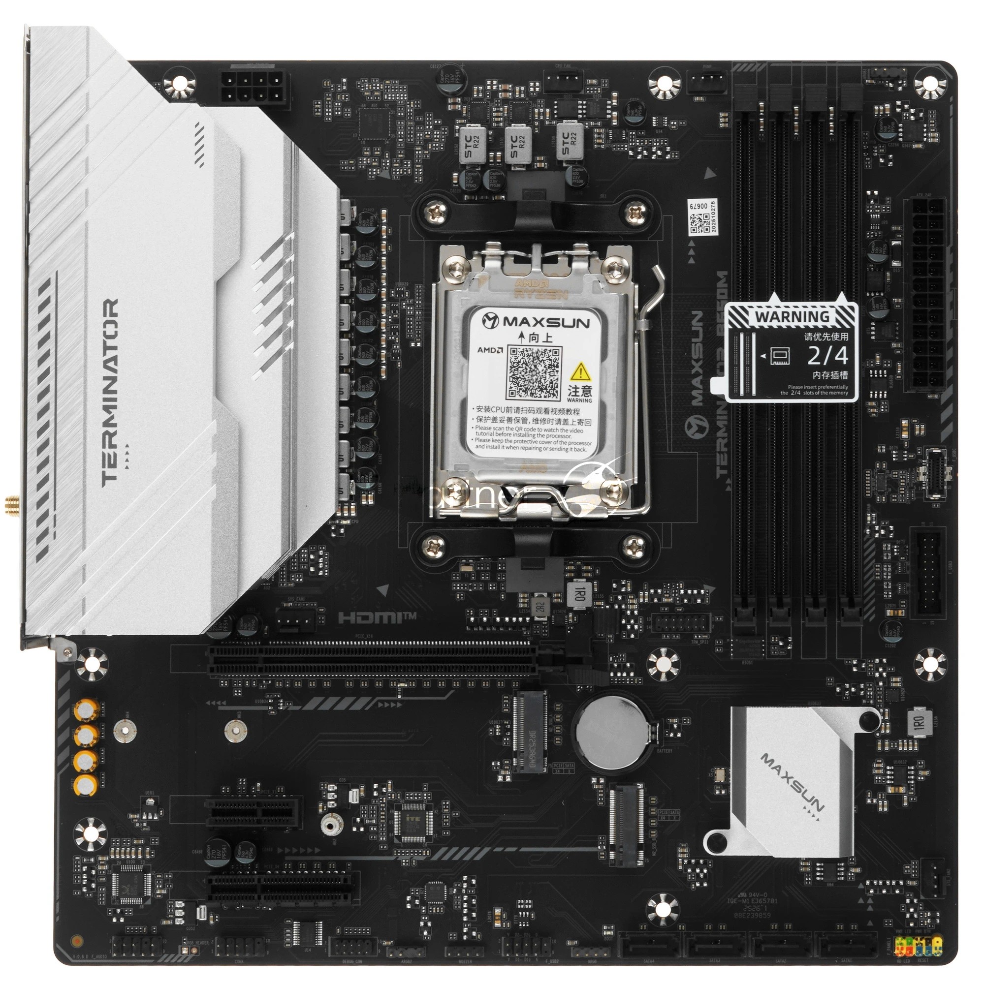 Материнская плата MAXSUN Terminator B650M WIFI6, AM5, AMD B650, 4xDDR5, 4xSATA, 2xM.2, 1xPCIe 5.0 x16, DisplayPort, HDMI, USB Type-C, 1x2.5Gb LAN, Wi-Fi 6, Bluetooth, 5x3.5 мм, 7.1, microATX