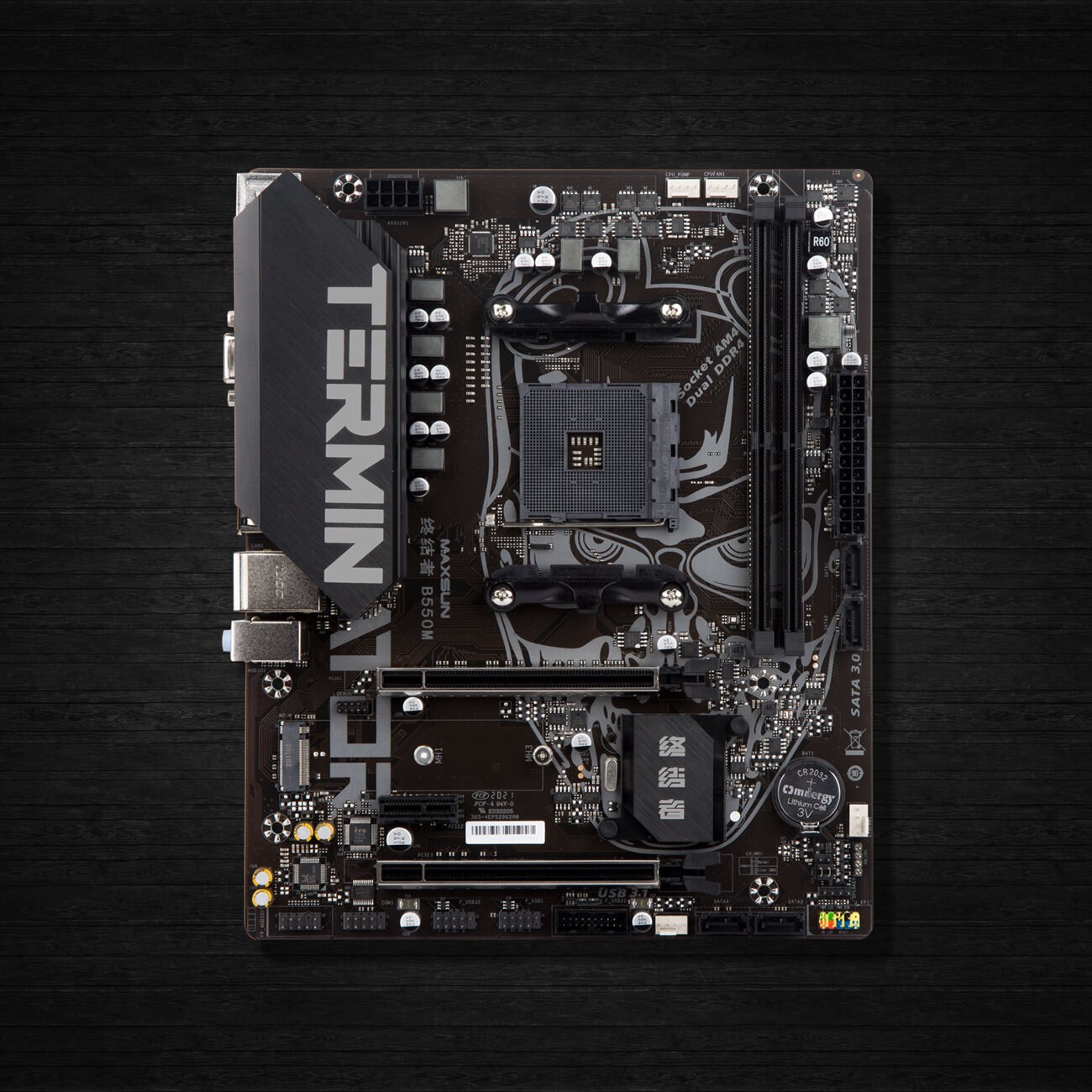 Материнская плата Maxsun Terminator B860M, LGA1851, Intel B860, 4xDDR5, 4xSATA, 3xM.2, 1xPCIe 5.0 x16, 1xPCIe 4.0 x4, 1xPCIe 4.0 x1, 1xDP, 1xHDMI, 1x2.5Gb LAN, 1xUSB-C 40Gbps, 1xUSB-C 20Gbps, 2xUSB-A 10Gbps, 6xUSB-A 2.0, 3x3.5 мм, 7.1, mATX