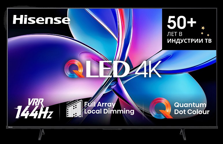 Телевизор Hisense 100" 100E7Q черный PRO QLED UHD 144Hz Smart TV
