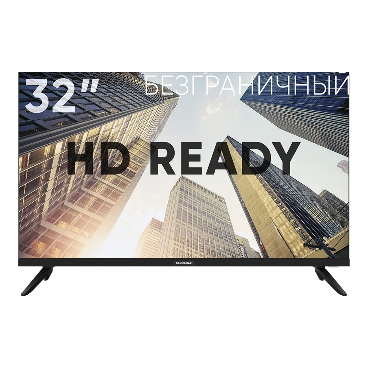 Телевизор SoundMax 32" SM-LED32M18 черный DLED HD 60Hz