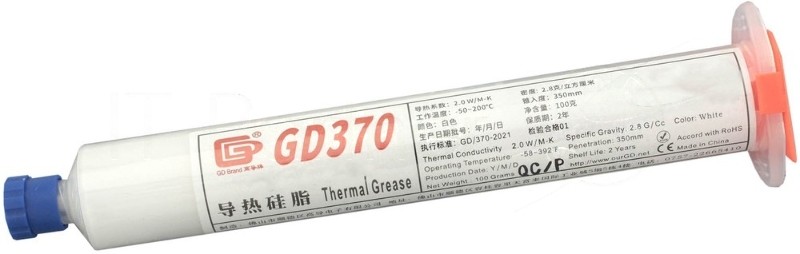 Термопаста GD370 HT100, 100 г, 4.8 Вт/(м⋅К), шприц