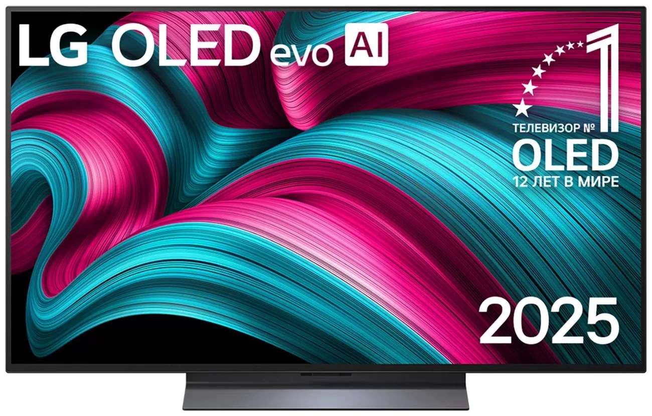 Телевизор LG 83" OLED83C5RLA черный/серебристый OLED UHD 144Hz Smart TV 4GB/16GB