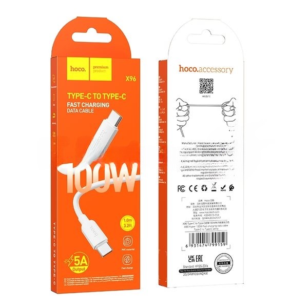 Кабель USB2.0 Hoco Type-C/Type-C, 5А, 100Вт, X96, 1м, белый, коробка