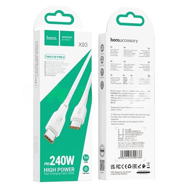 Кабель USB2.0 Hoco Type-C/Type-C, 5А, 240Вт, X93, 1м, белый, коробка