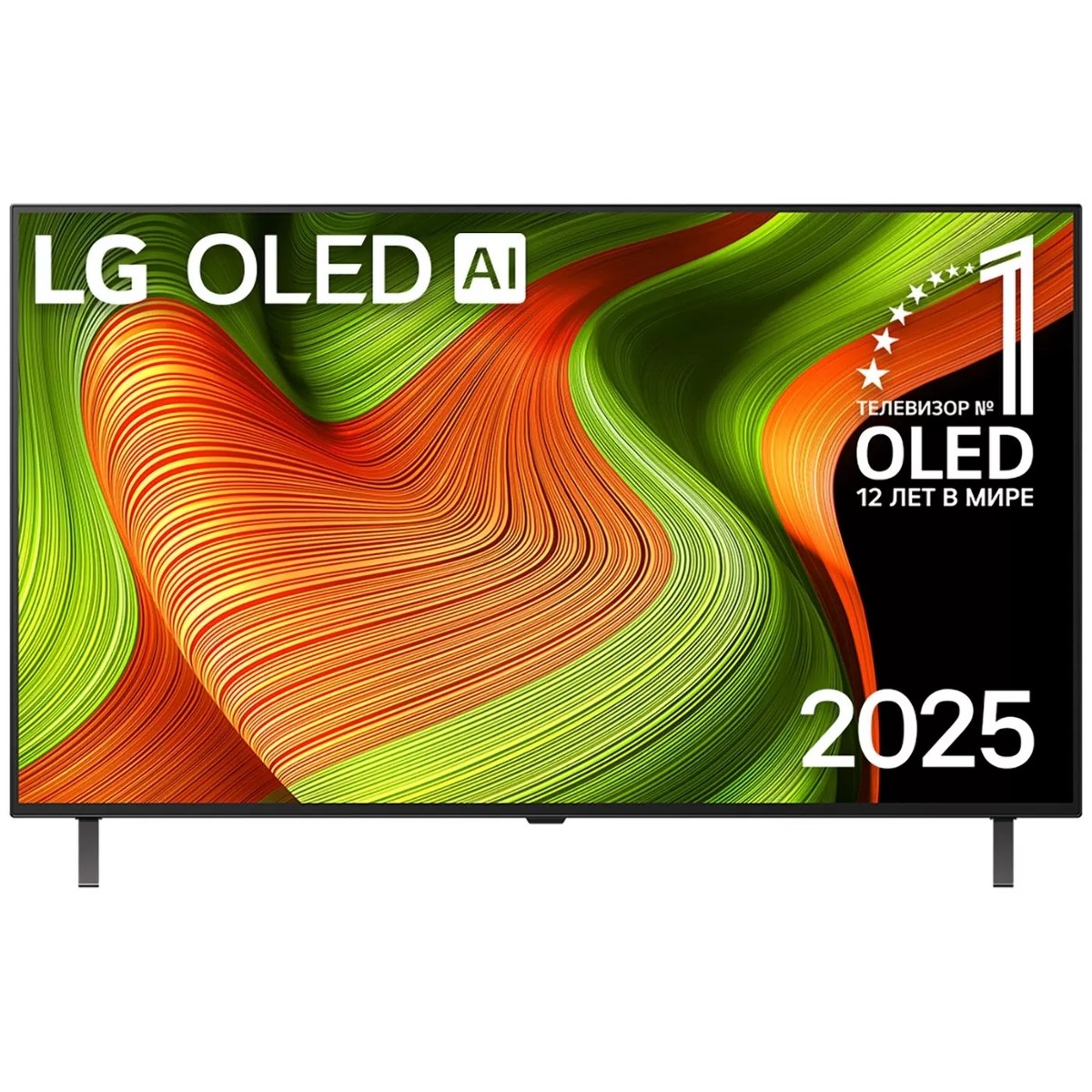 Телевизор LG 83" OLED83B5RLA.ARUG коричневый/серый OLED UHD 120Hz-144Hz Smart TV webOS