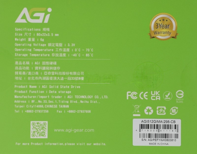 Накопитель SSD AGI AI298 M.2 PCIe 512Gb RETAIL-Color Box