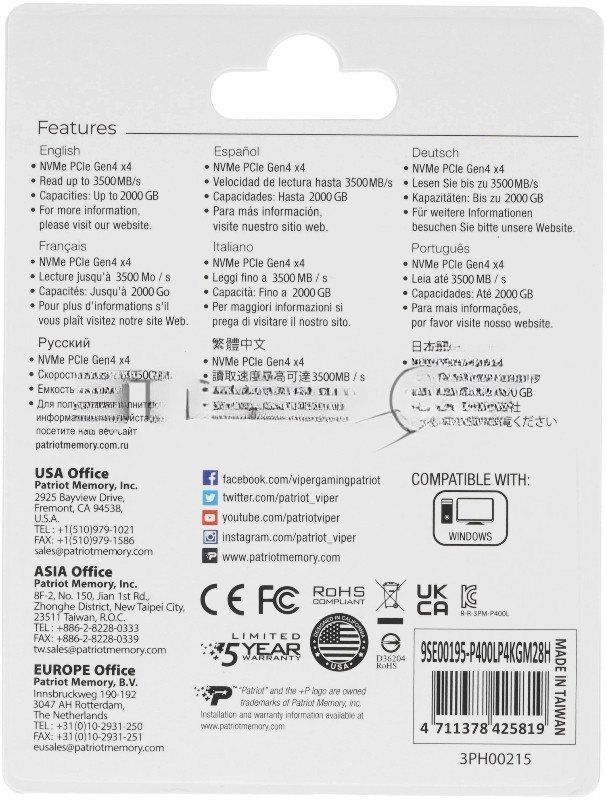 Накопитель SSD Patriot PCIe 4.0 x4 4Tb P400LP4KGM28H P400 Lite M.2 2280