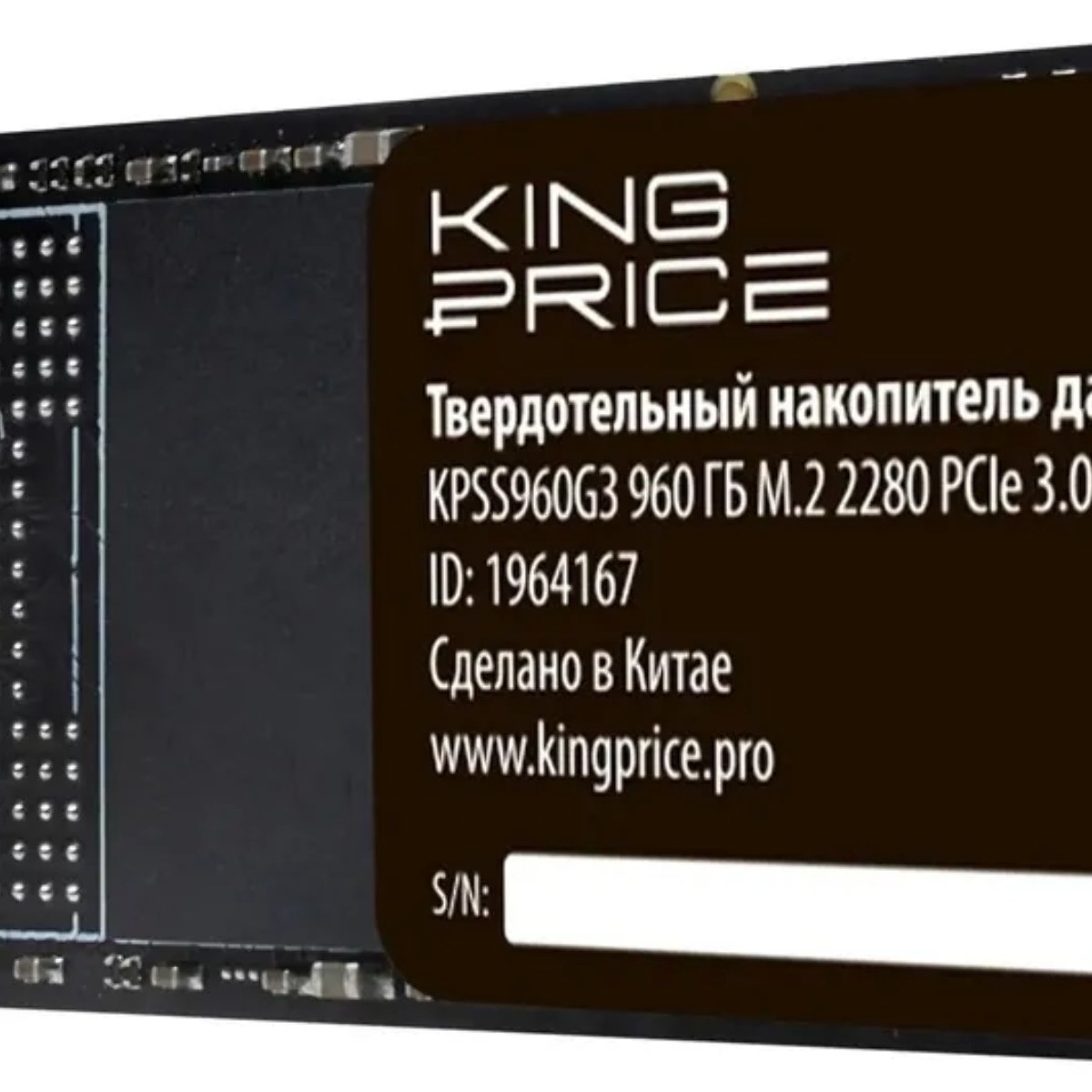 Накопитель SSD KingPrice PCIe 3.0 x4 960Gb KPSS960G3 M.2 2280