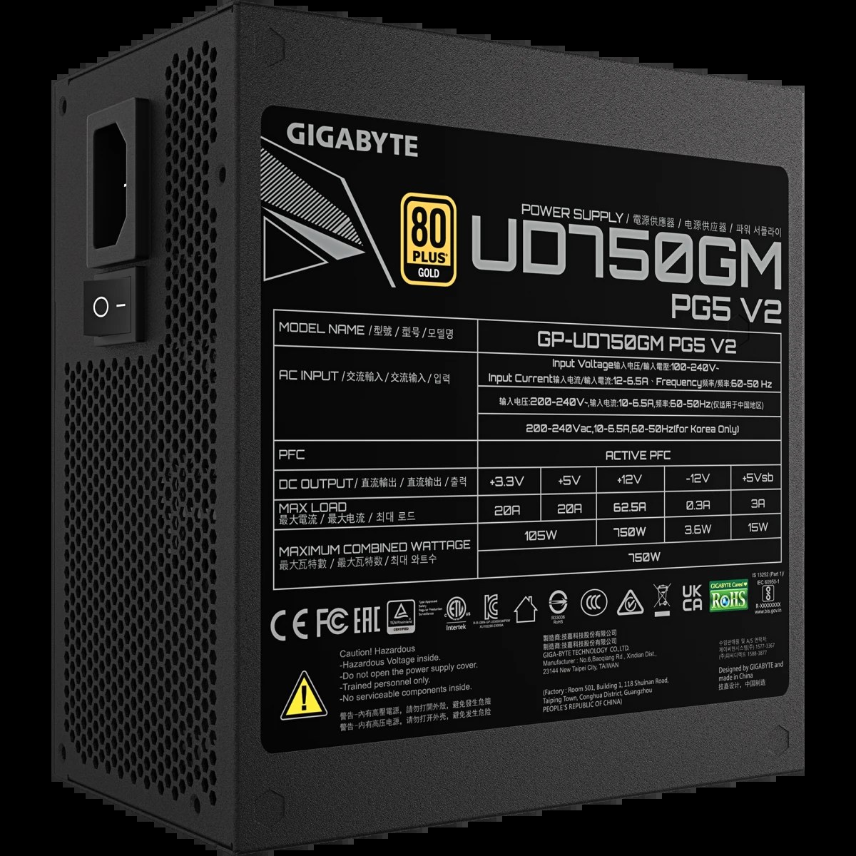 Блок питания GIGABYTE GP-UD750GM PG5 V2 ATX 750W