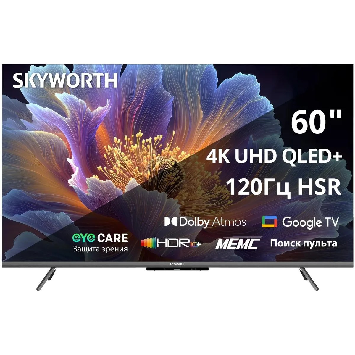 Телевизор Skyworth 60" 60Q66H черный/серебристый QLED UHD 60Hz Smart TV Google TV 2GB/16GB
