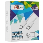 Кабель TypeC---TypeC USB2.0 1.2m, белый, iOpen ACU505-W-1.2M