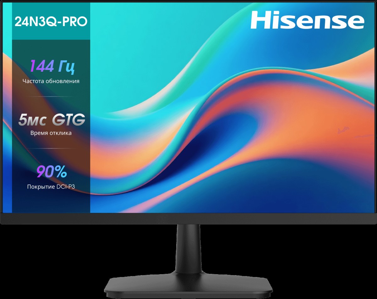 Монитор 23.8" Hisense 24N3Q-PRO IPS 1920x1080, 144 Гц, 5 мс, 16:9, 250 кд/м², VGA, HDMI 1.4, DP 1.2, 3.5 Jack, динамики (2x2 Вт), Adaptive-Sync, черный
