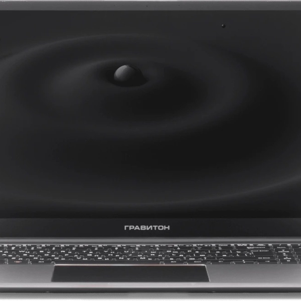 Ноутбук Гравитон Н15И-Т 15.6"FHD300nit i5 1135G7/1x16GBDDR4/512GBSSD_M.2/WiFi+BT/NoOS/1YST (Металлический корпус/Минпромторг)