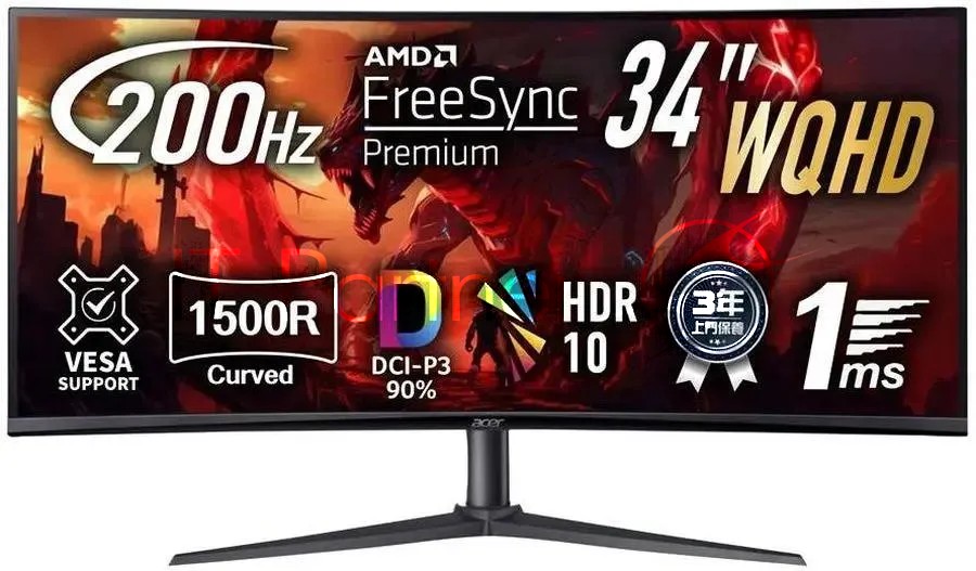 Монитор 34" Acer Nitro XZ340CURX2bmiipphx VA 3440x1440, 200 Гц, 1 мс, 21:9, 350 кд/м², 2xHDMI, DP, 3.5 Jack, динамики (2x5 Вт), HDR10, FreeSync Premium, изогнутый экран (1500R), черный