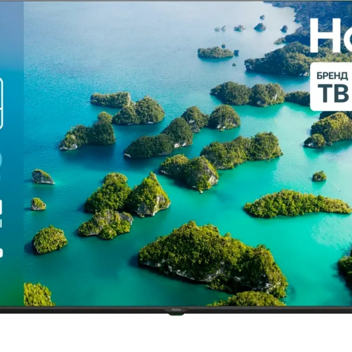 Телевизор Haier 32" DH1ZP0M00RU S2 черный LED FHD 60Hz Smart TV 1GB/16GB
