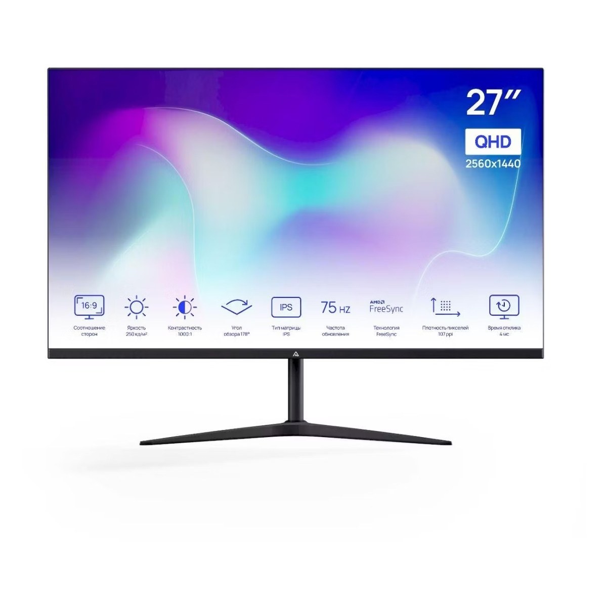 Монитор 27" ABR MC27HQ-i1 IPS 2560x1440, 75 Гц, 4 мс, 16:9, 250 кд/м², HDMI, DP 1.4, 3.5 Jack, USB Hub (1x USB), черный