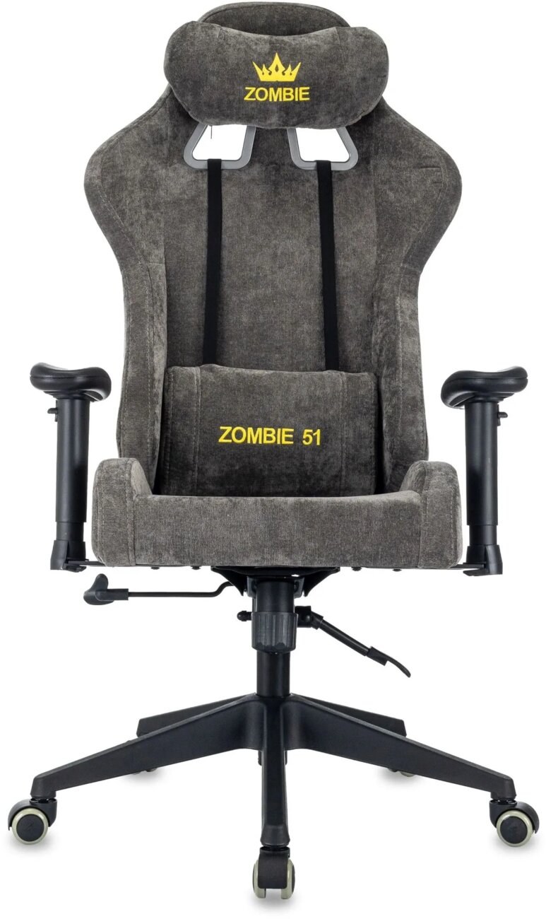 Кресло игровое Zombie 51 серый Light-19 крестов. металл