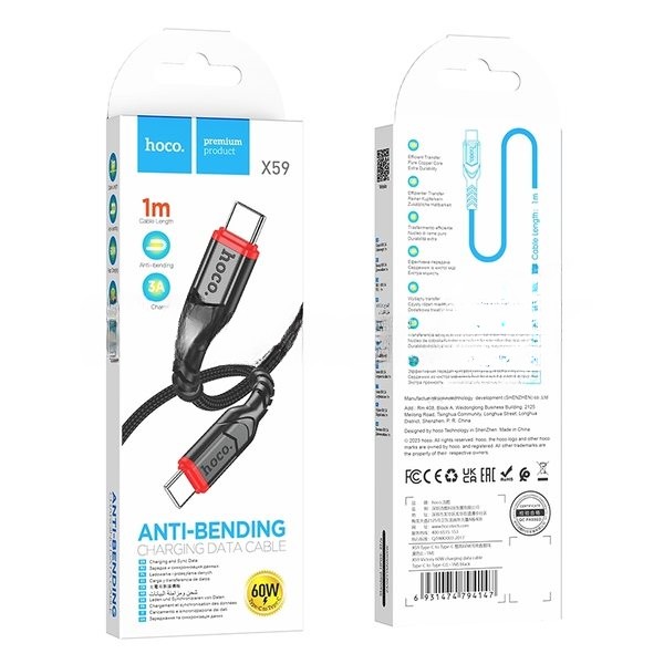 Кабель USB2.0 Hoco Type-C/Type-C, 3А, 60Вт, X59, 1м, черный, коробка