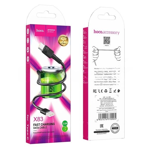 Кабель USB2.0 Hoco AM/Type-C, 3А, X83, 1м, черный, коробка