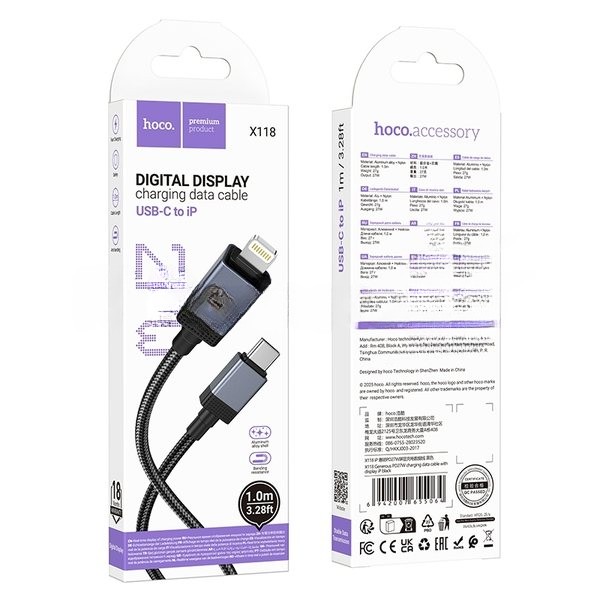 Кабель USB2.0 Hoco Type-C/Lightning, 2.4А, 27Вт,с дисплеем, X118, 1м, черный, коробка