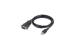 Кабель USB USB A(m) - COM 9pin (m), 1.2м