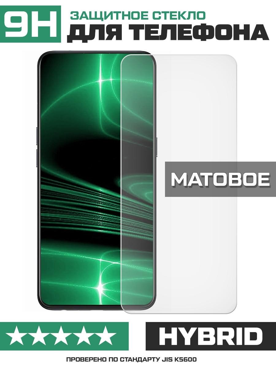 Устройство видеозахвата внешнее AVER Media Live Gamer ULTRA 2.1 GC553G2, RTL