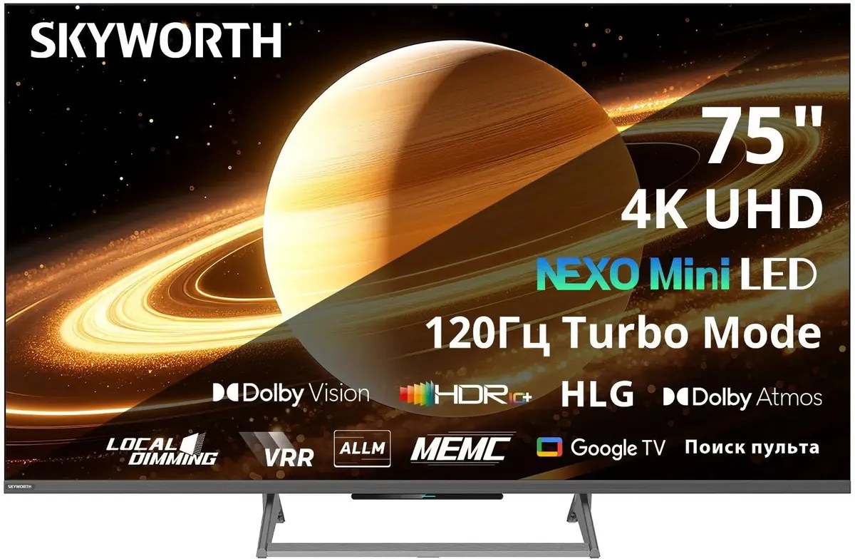 Телевизор Skyworth 75" 75X67H черный/серый MiniLED UHD 120Hz Smart TV Google TV 2GB/32GB