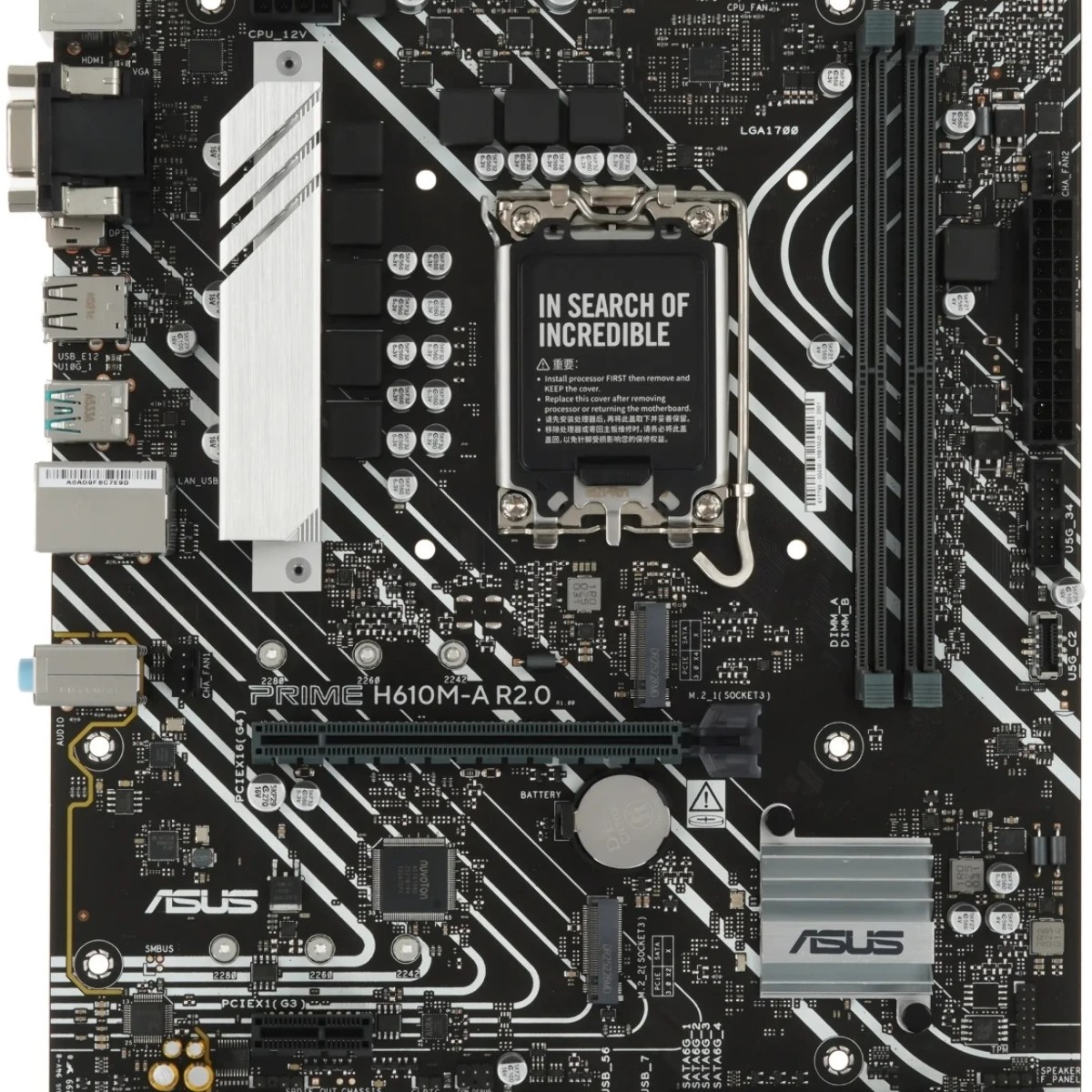 Материнская плата ASUS PRIME H610M-A R2.0, LGA 1700, Intel H610, 2xDDR5, 4xSATA, 2xM.2, 1xPCIe 4.0 x16, 1xPCIe 3.0 x1, 1xVGA, 1xHDMI, 1xDP, 1x1Gb LAN, 1xUSB-A 10Gbps, 4xUSB-A 2.0, 3x3.5 мм, 7.1, mATX