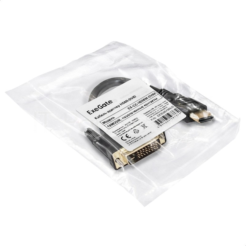 Кабель-адаптер HDMI-DVI-D ExeGate EX-CC-HDMIM-DVIM (19M/25M, позолоченные контакты)