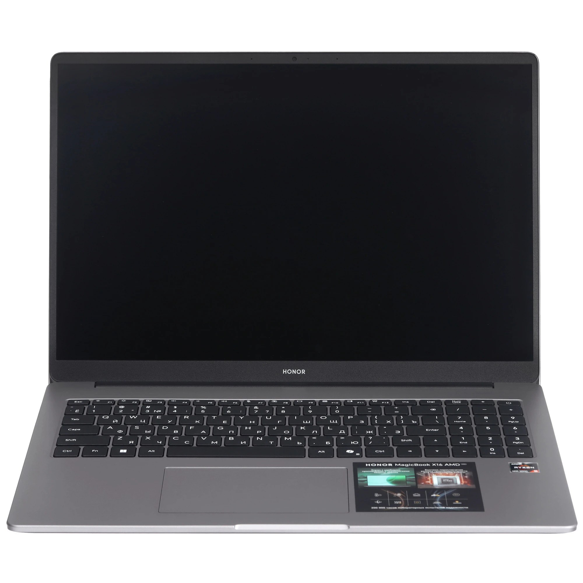 Ноутбук Honor MagicBook X16 2026 BRG-X/16"/IPS/Intel Core Ultra 5 125H/16Gb/1Tb SSD/Intel Arc/Windows 11 Home/серый/1.75kg
