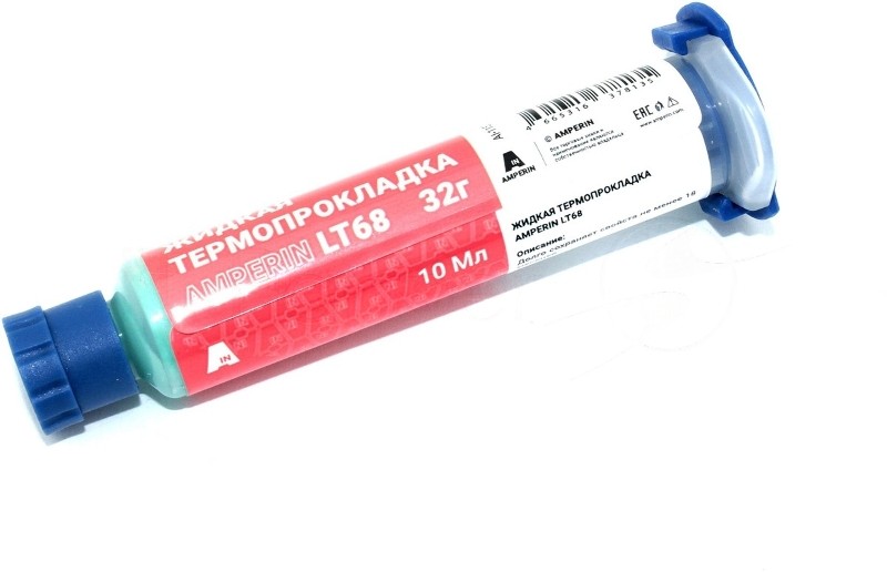 Жидкая термопрокладка Amperin LT68, 32 г, 6.8 Вт/(м⋅К)