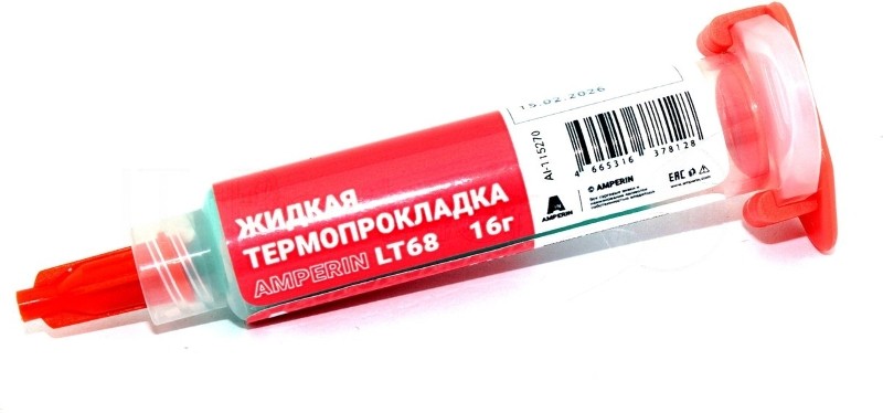 Жидкая термопрокладка Amperin LT68, 16 г, 6.8 Вт/(м⋅К)