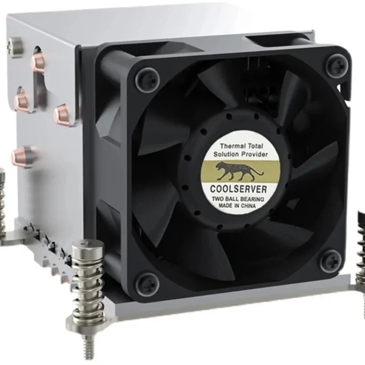 Кулер для процессора/ 2U Active Server Cooler Socket Intel LGA1700 (square) TDP 150W R63-1700