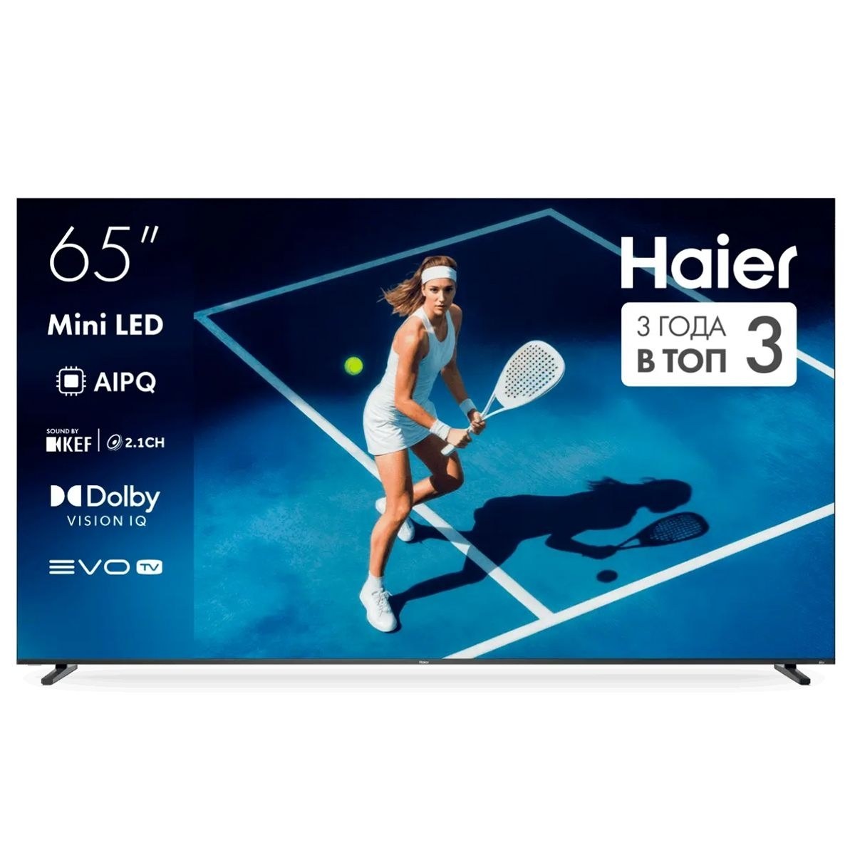 Телевизор Haier 65" DH1ZW4E00RU черный MiniLED 4K UHD 144Hz Smart TV Google TV 4GB/32GB